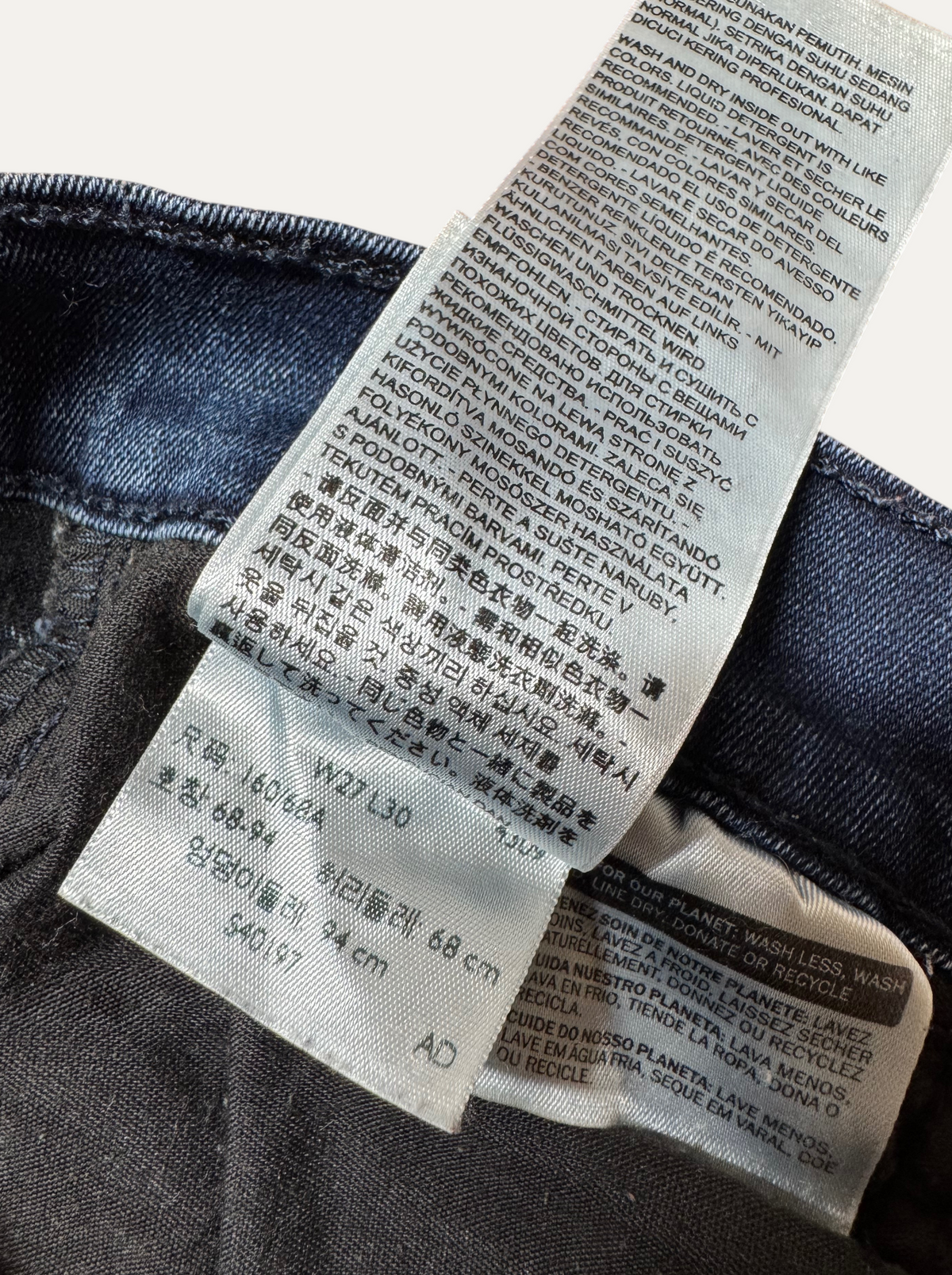 Vintage Levi's 710 Skinny Jeans in blue, women's, size W27 L30 – second-hand