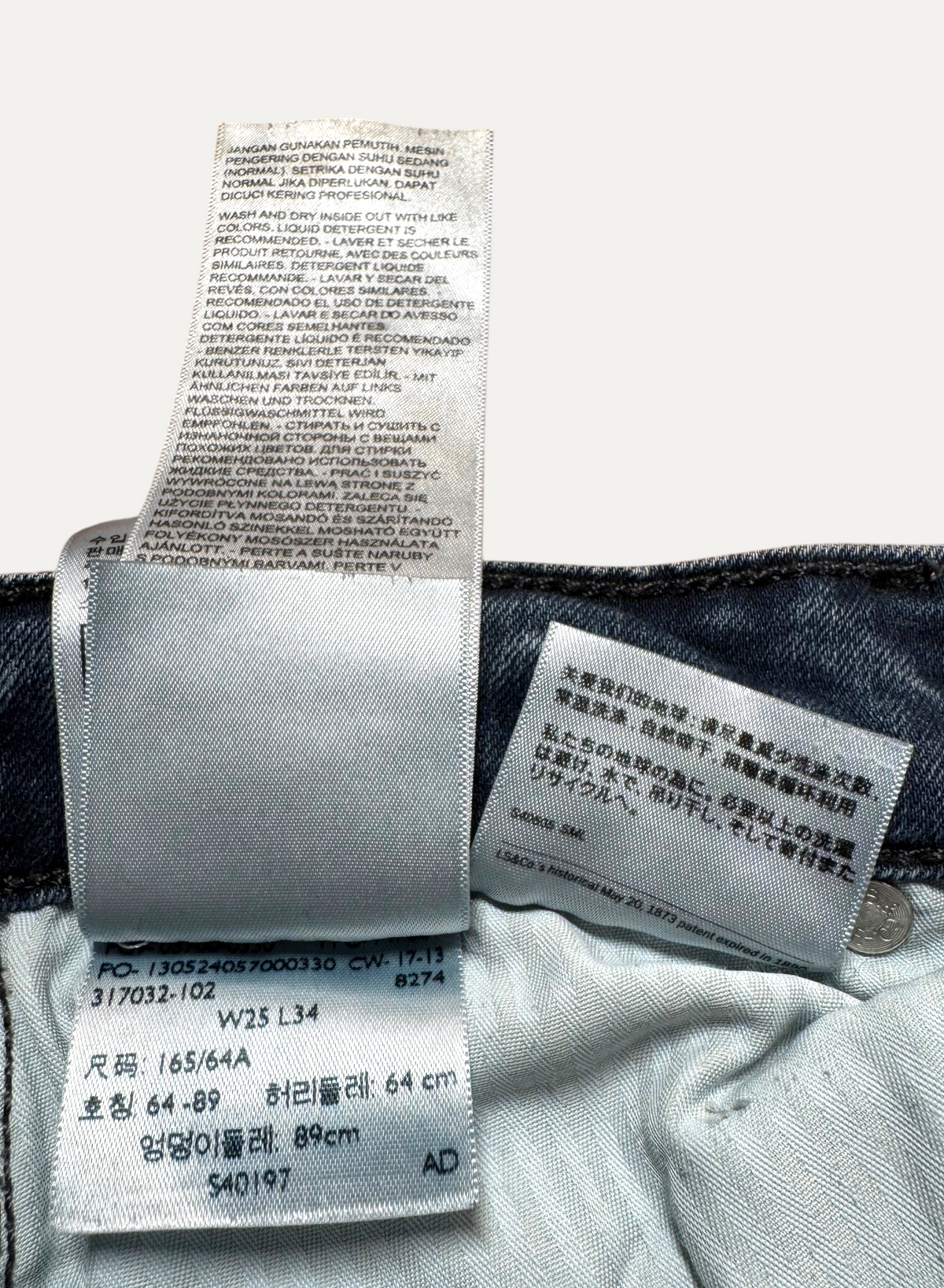 Vintage Levi's Demi Curve Slim Jeans in blue, women's, size W25 L34 – second-hand