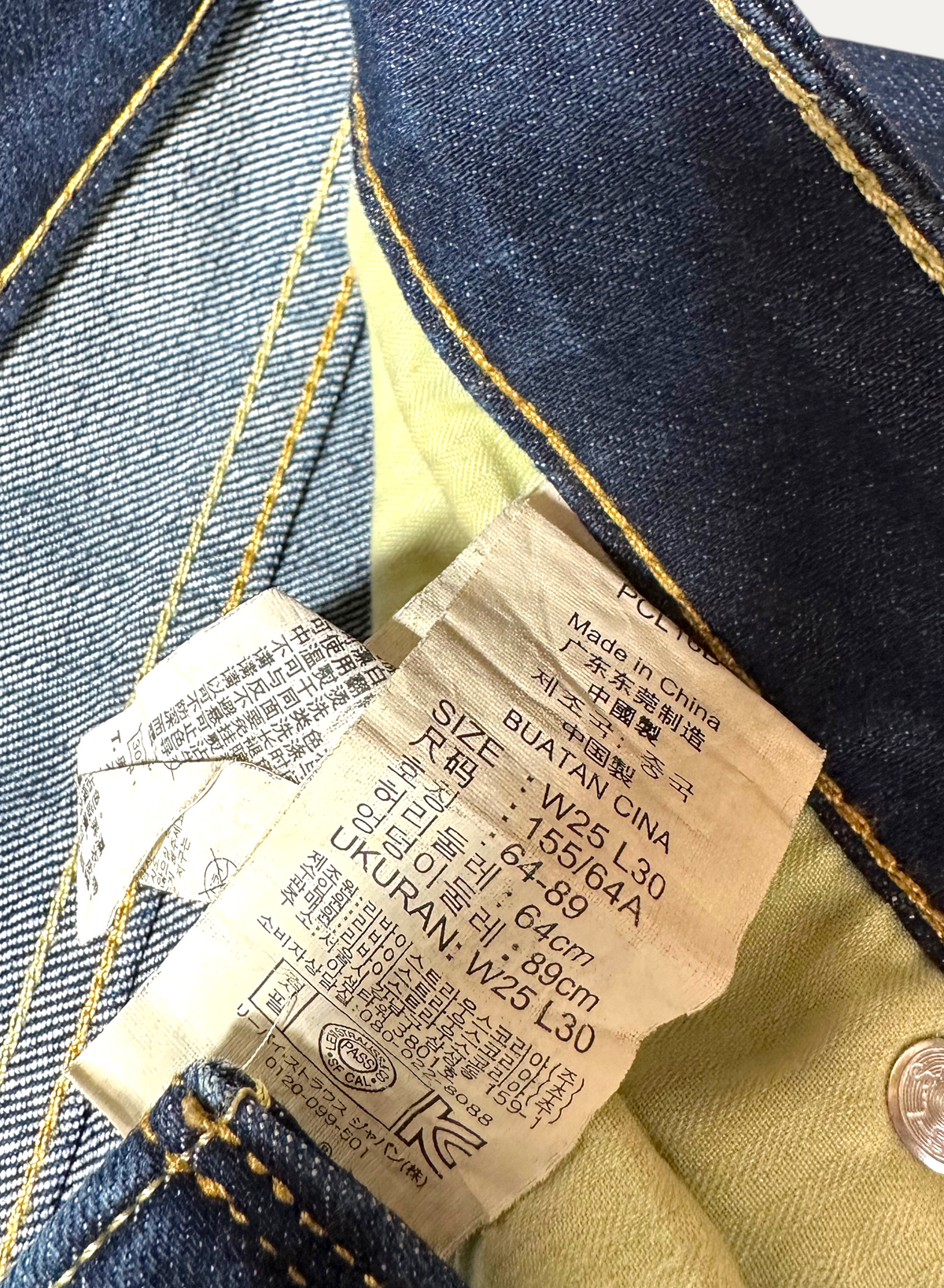 Vintage Levi's Straight Leg Straight Jeans in blue, women's, size W25 L30 – second-hand