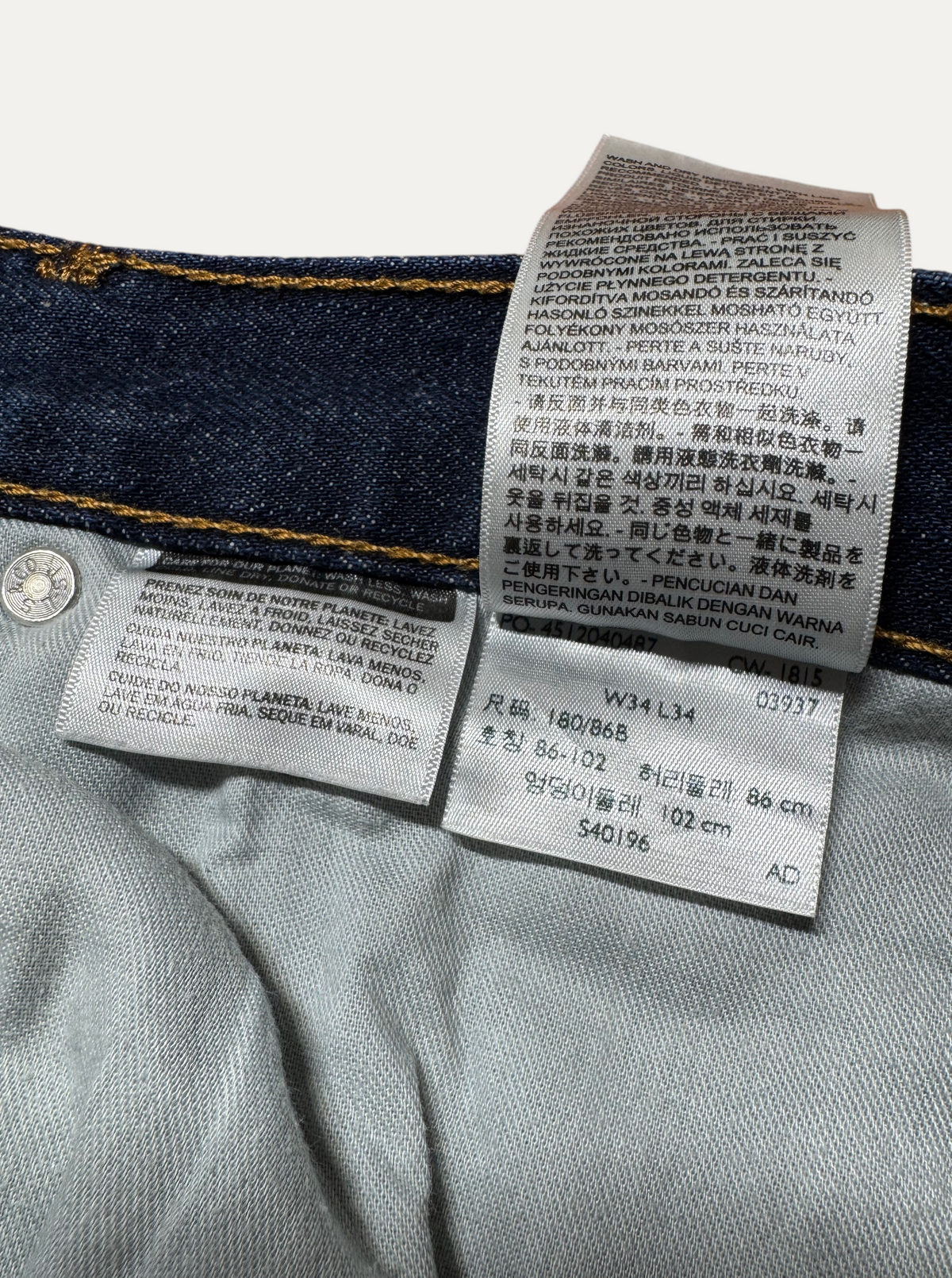 Vintage Levi's 505 Straight Jeans in blue, unisex, size W34 L34 – second-hand