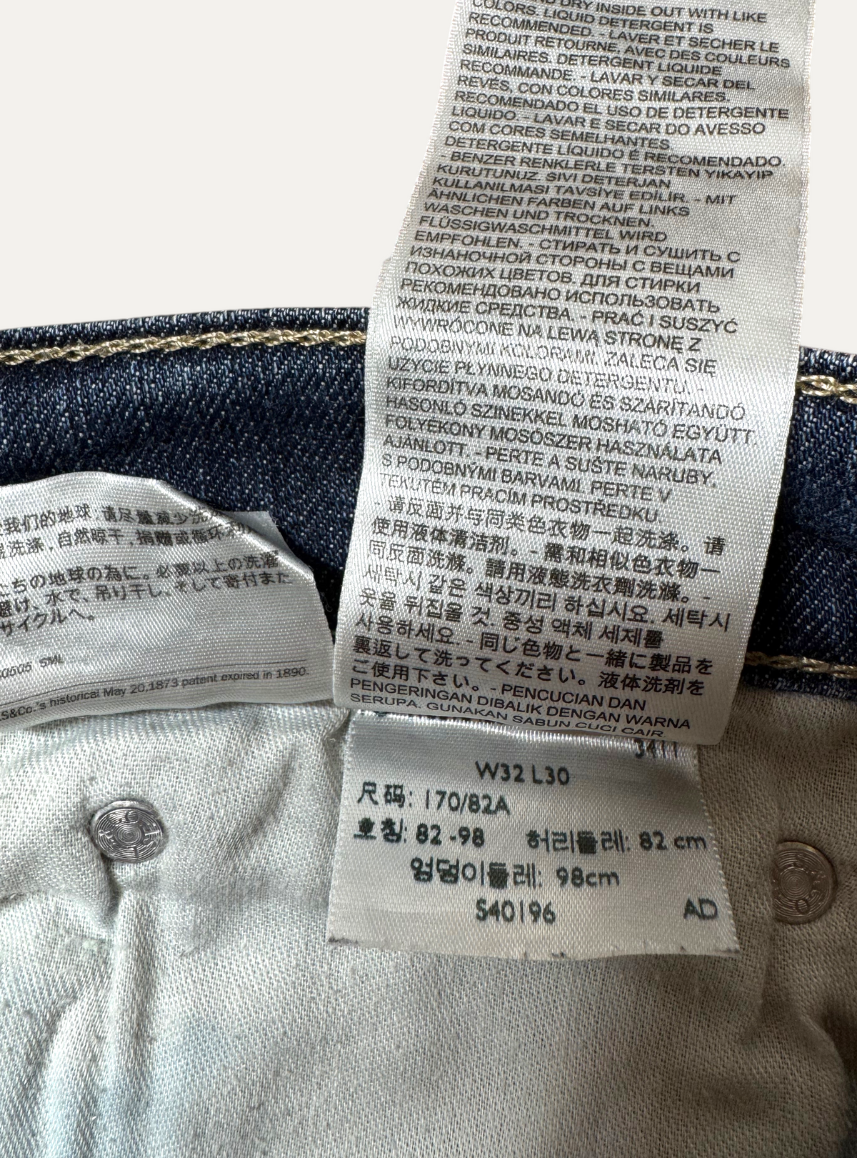 Vintage Levi's 511 Slim Jeans in blue, men's, size W32 L30 – second-hand